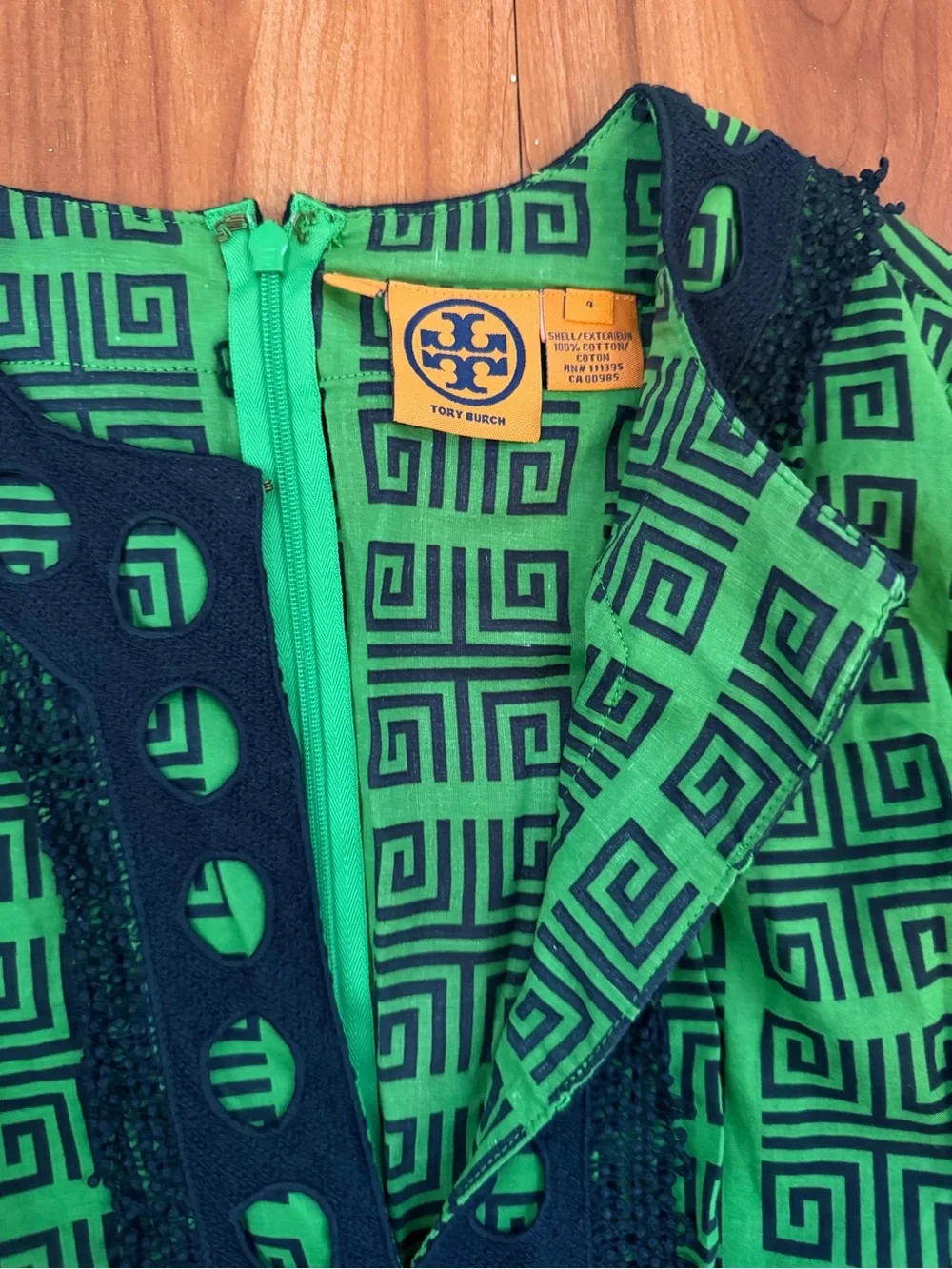 Tory Burch Green and Navy Geometric Tunic